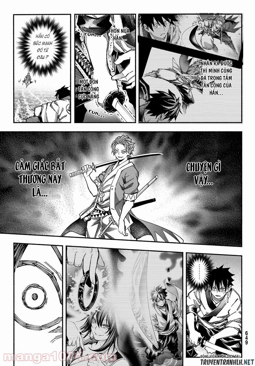 Ensa No Kusabi Chapter 4 - 30