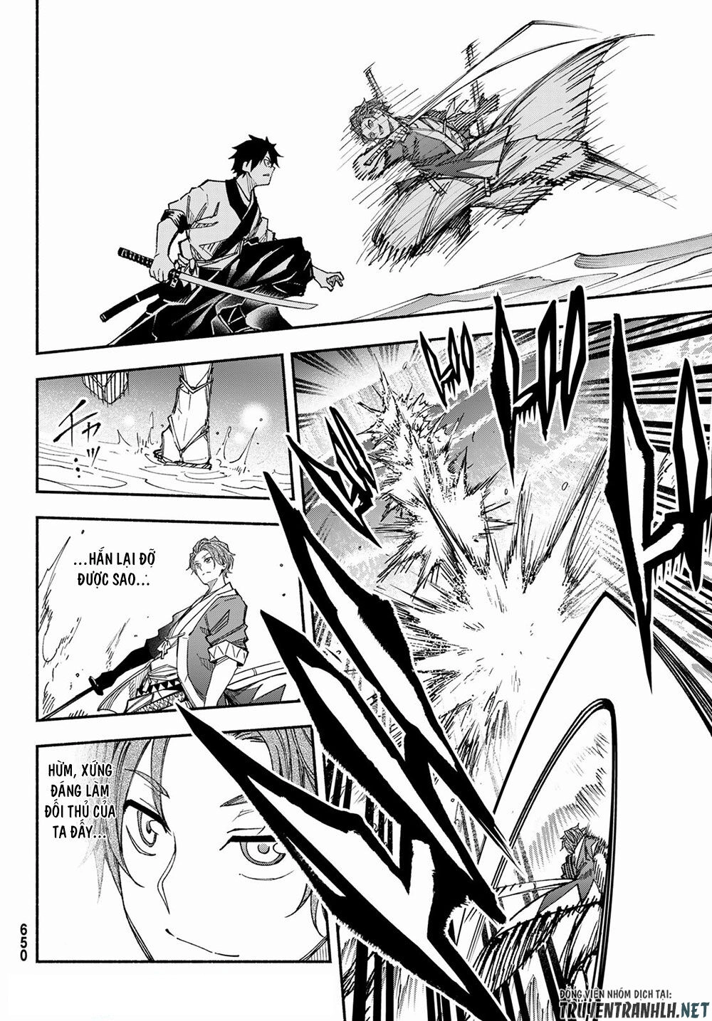 Ensa No Kusabi Chapter 4 - 31