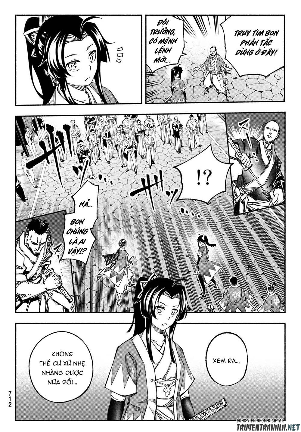 Ensa No Kusabi Chapter 6 - 11