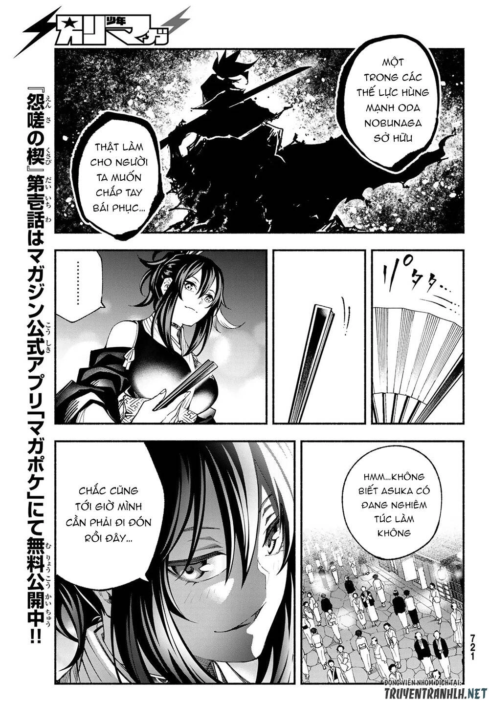 Ensa No Kusabi Chapter 6 - 20