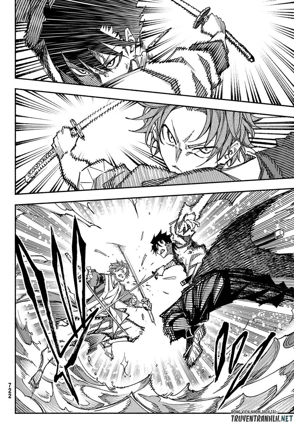 Ensa No Kusabi Chapter 6 - 21