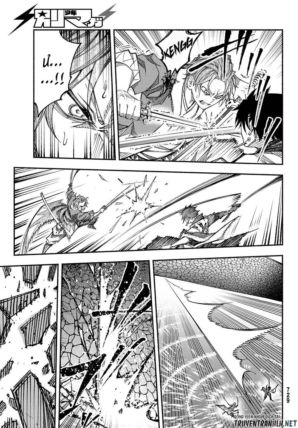 Ensa No Kusabi Chapter 6 - 27