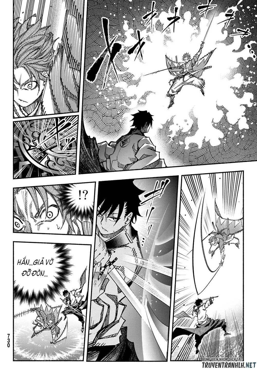 Ensa No Kusabi Chapter 6 - 28