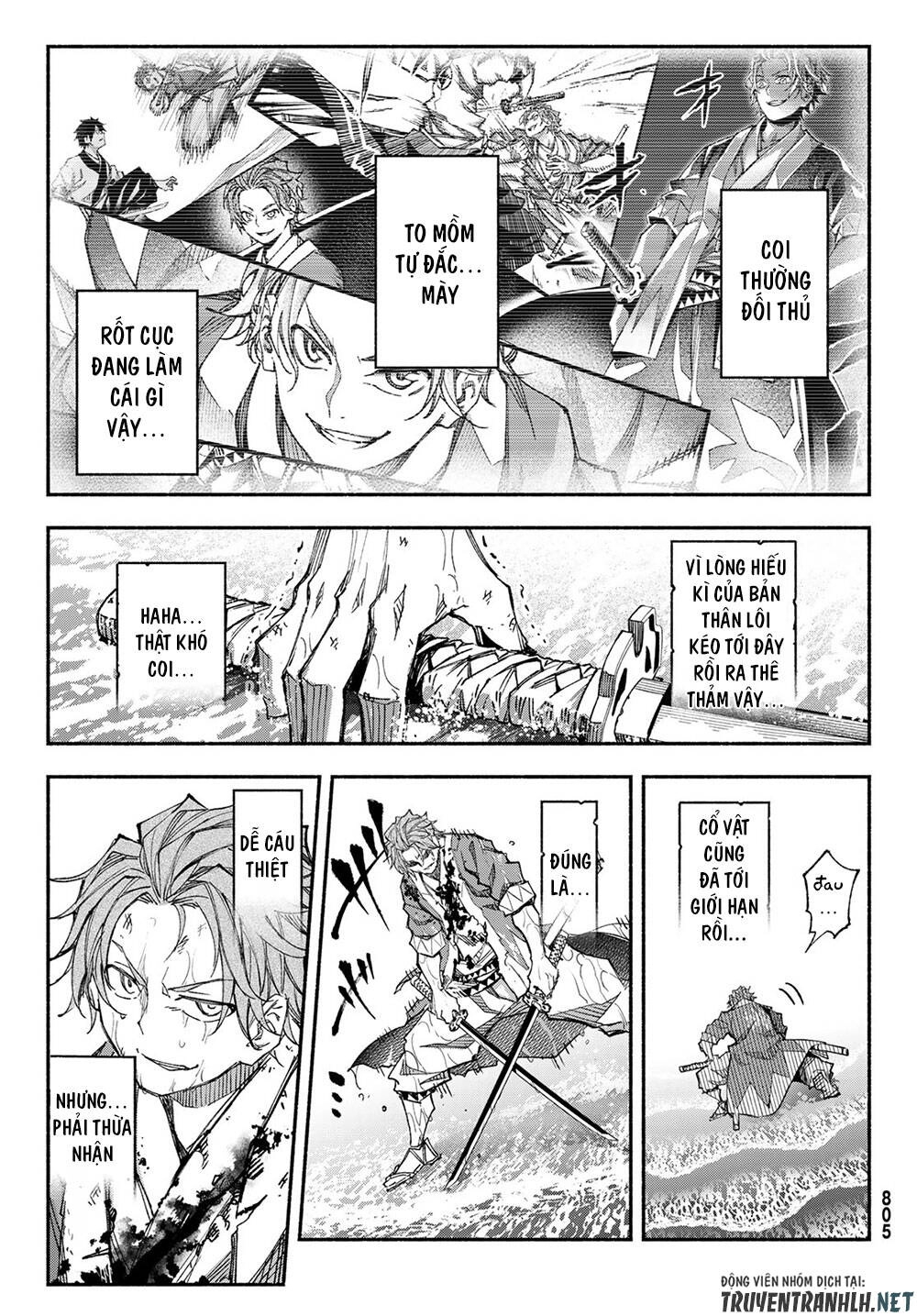 Ensa No Kusabi Chapter 7 - 5