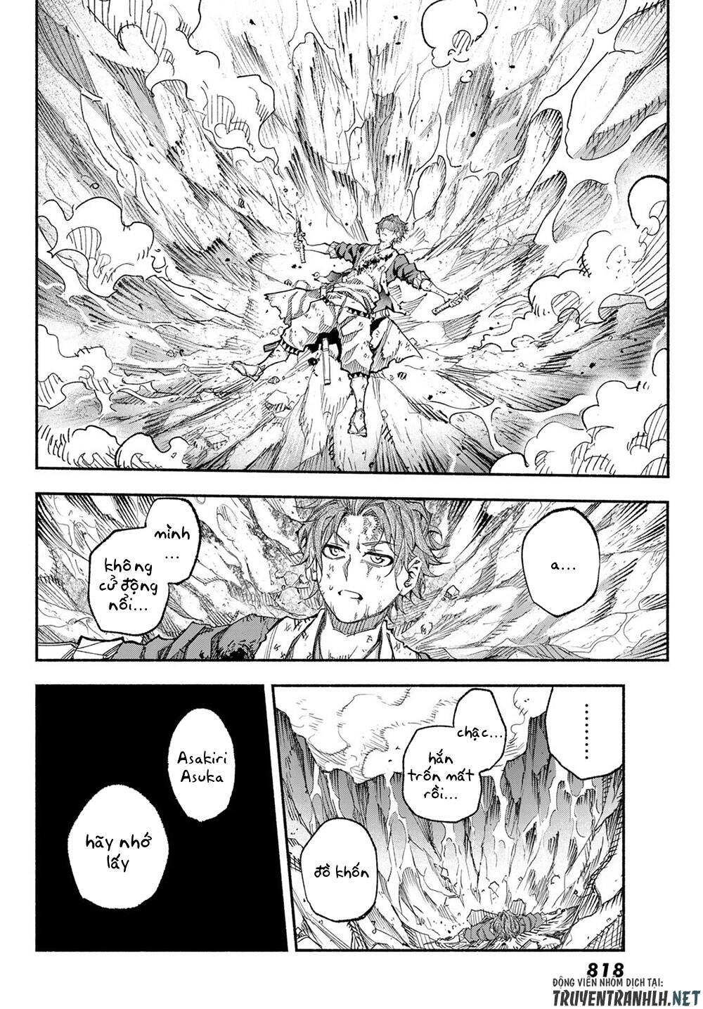 Ensa No Kusabi Chapter 7 - 17