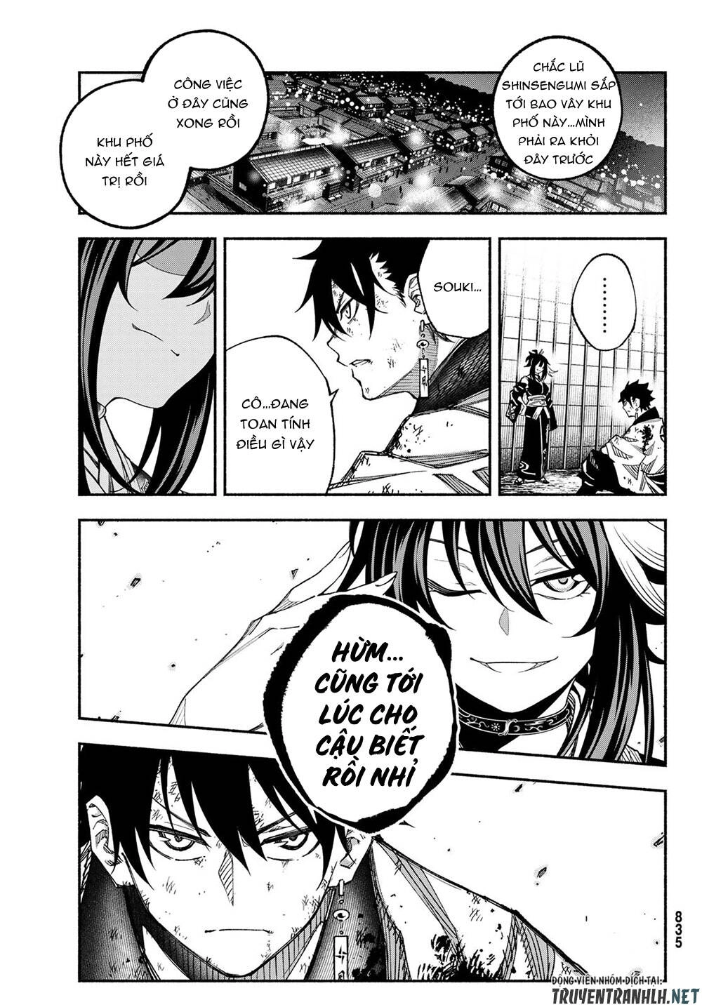 Ensa No Kusabi Chapter 7 - 34