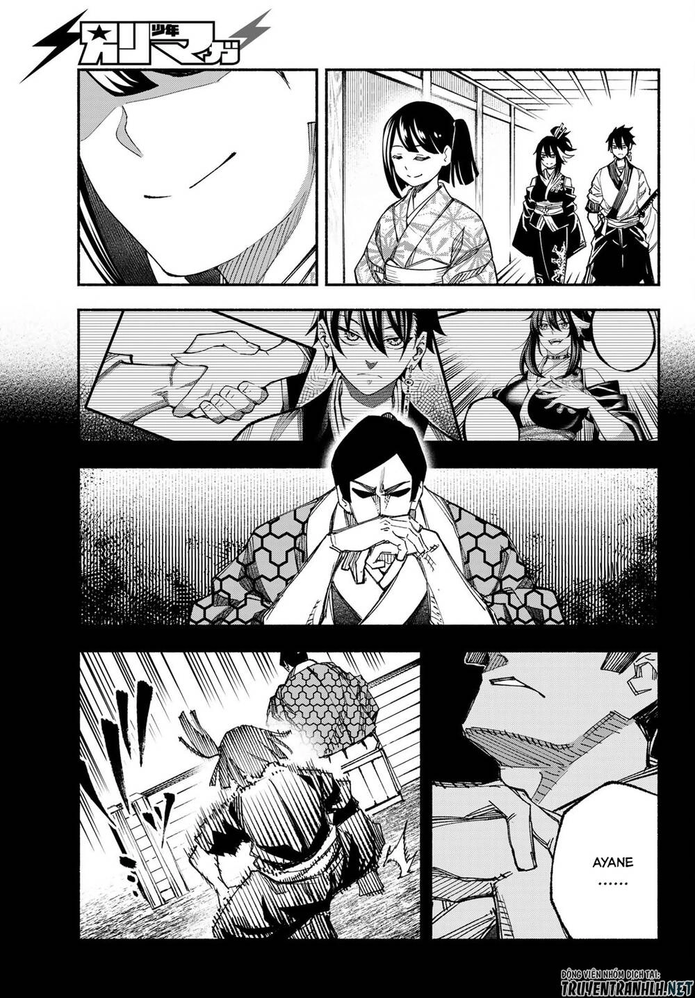 Ensa No Kusabi Chapter 9 - 5