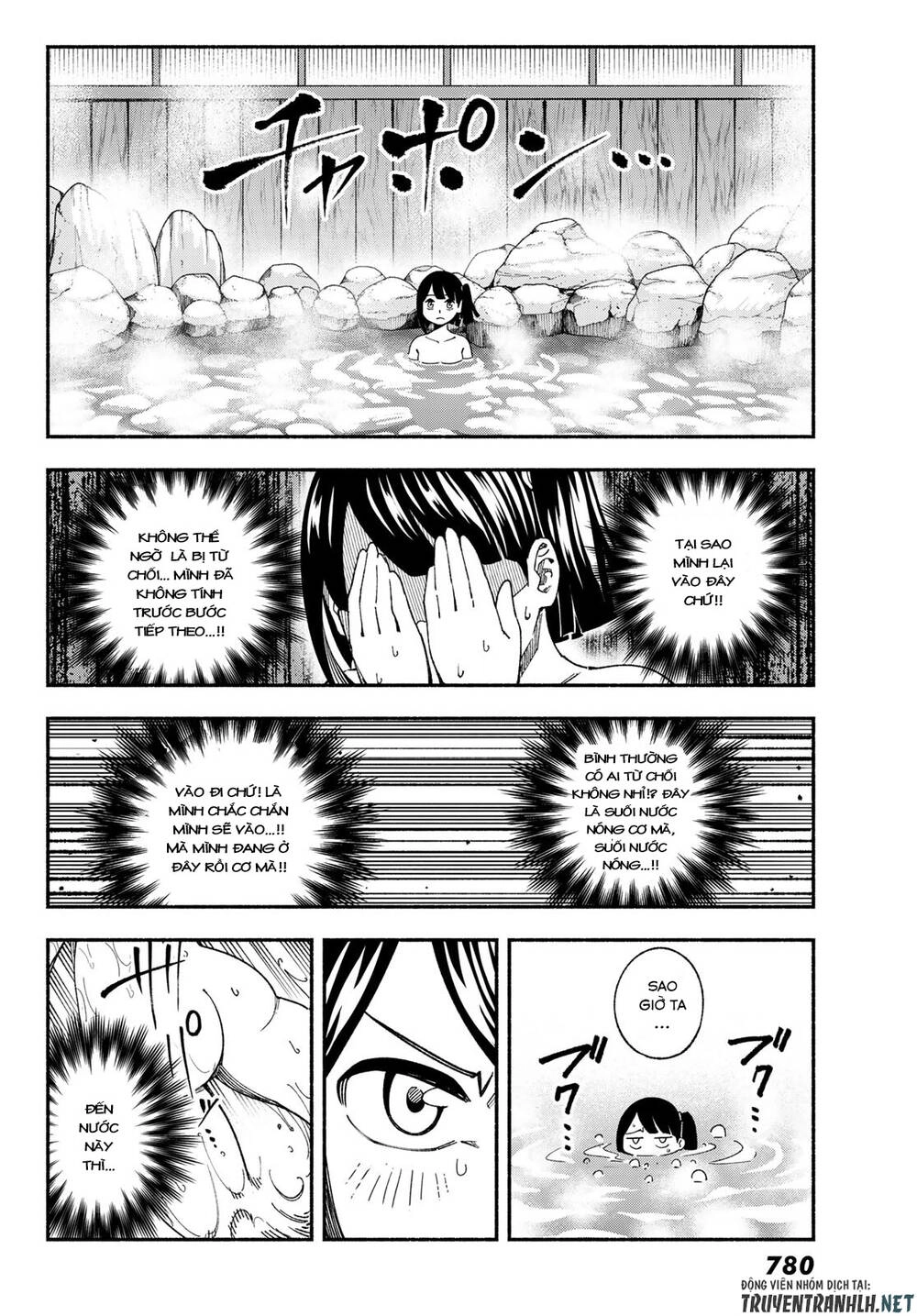 Ensa No Kusabi Chapter 9 - 12