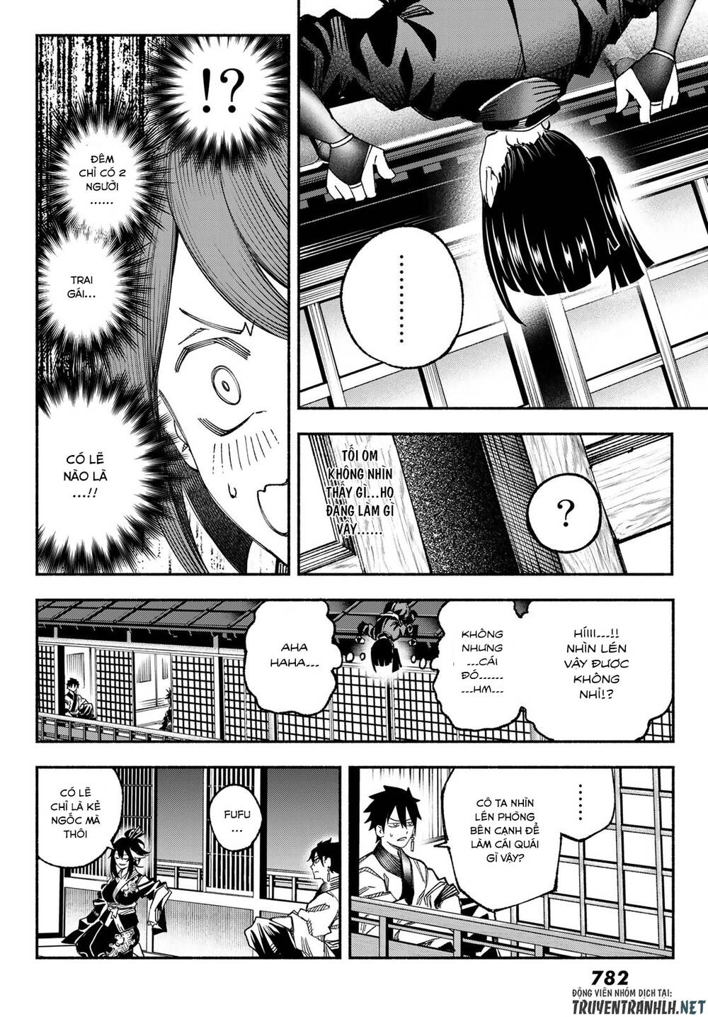 Ensa No Kusabi Chapter 9 - 14