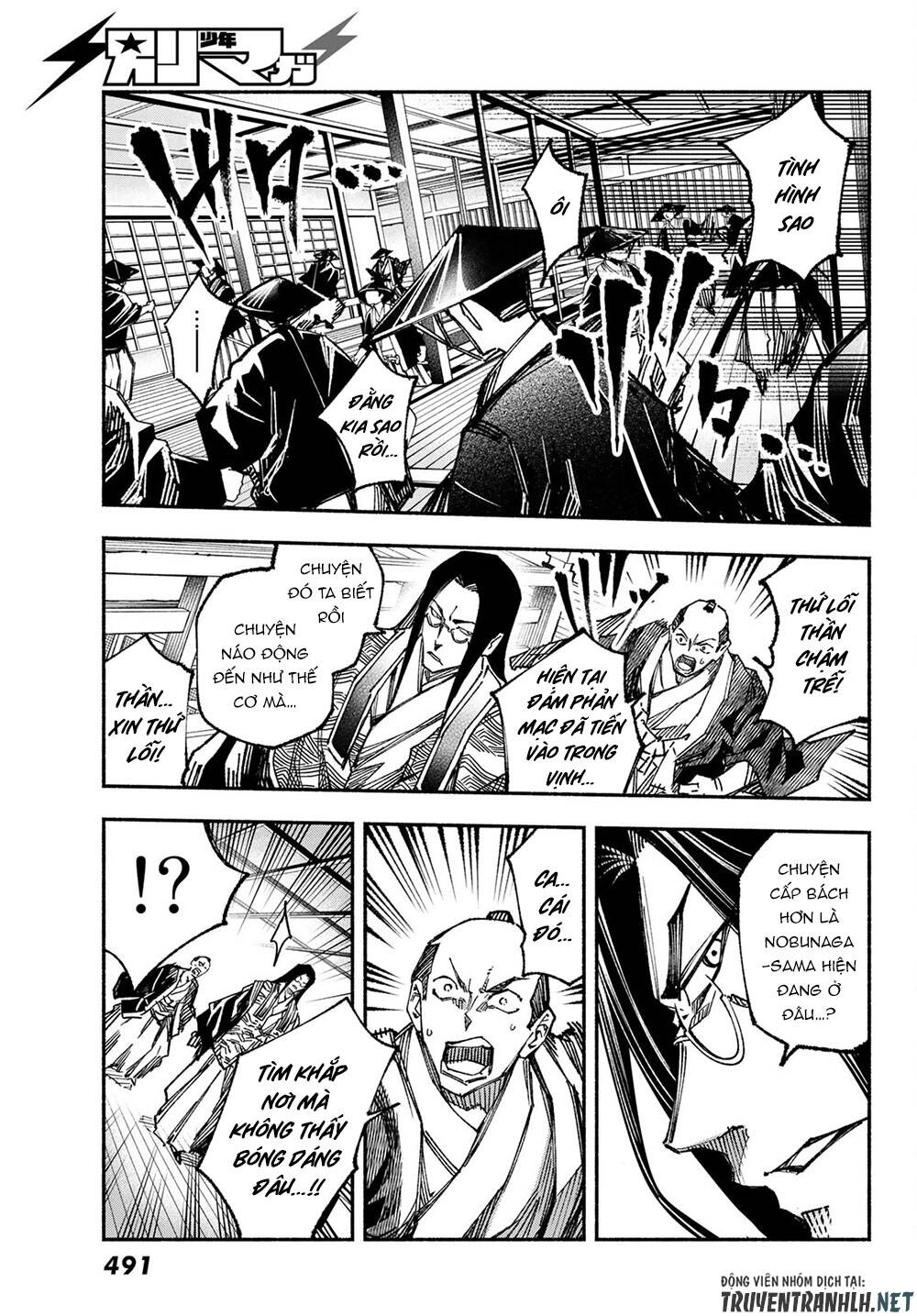 Ensa No Kusabi Chapter 10 - 10