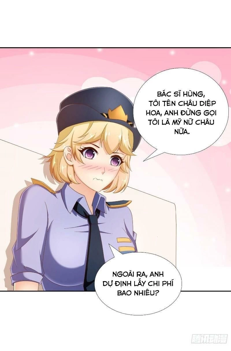 Siêu Cấp Thần Y Đại Biến Thái Chapter 41 - 17