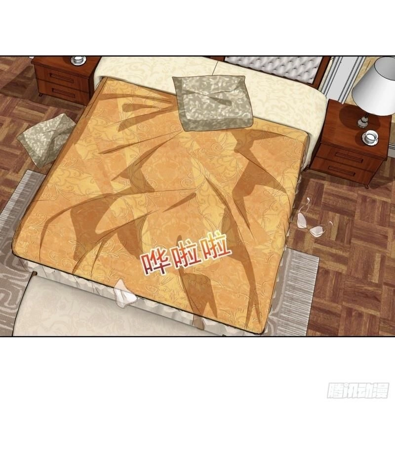 Siêu Cấp Thần Y Đại Biến Thái Chapter 51 - 13