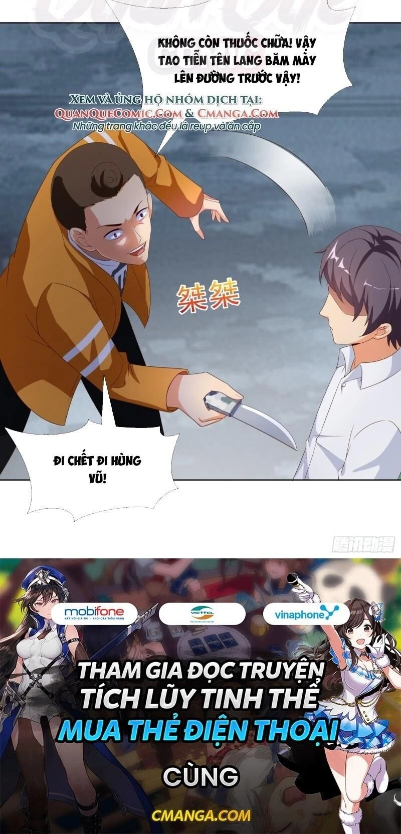 Siêu Cấp Thần Y Đại Biến Thái Chapter 60 - 33