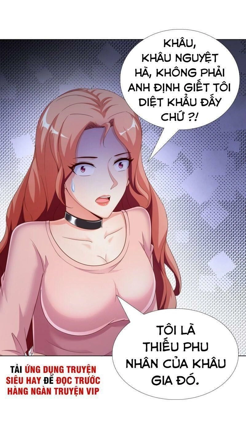 Siêu Cấp Thần Y Đại Biến Thái Chapter 73 - 1