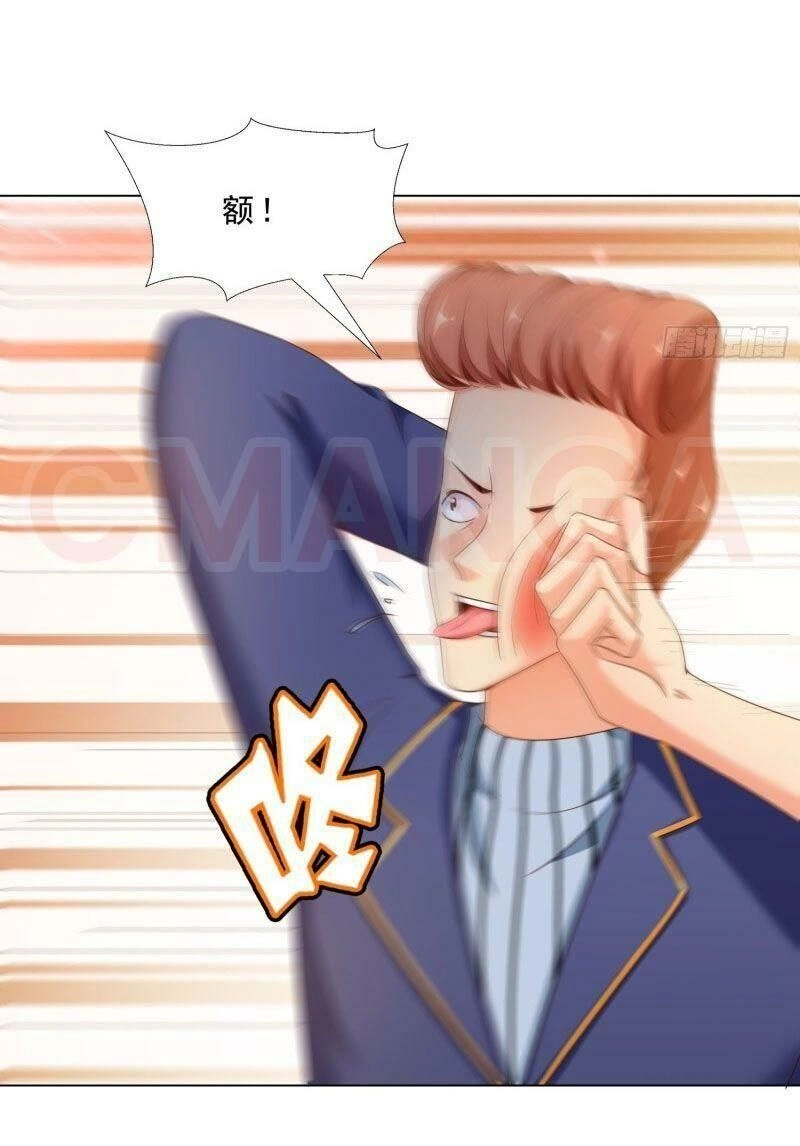 Siêu Cấp Thần Y Đại Biến Thái Chapter 73 - 30