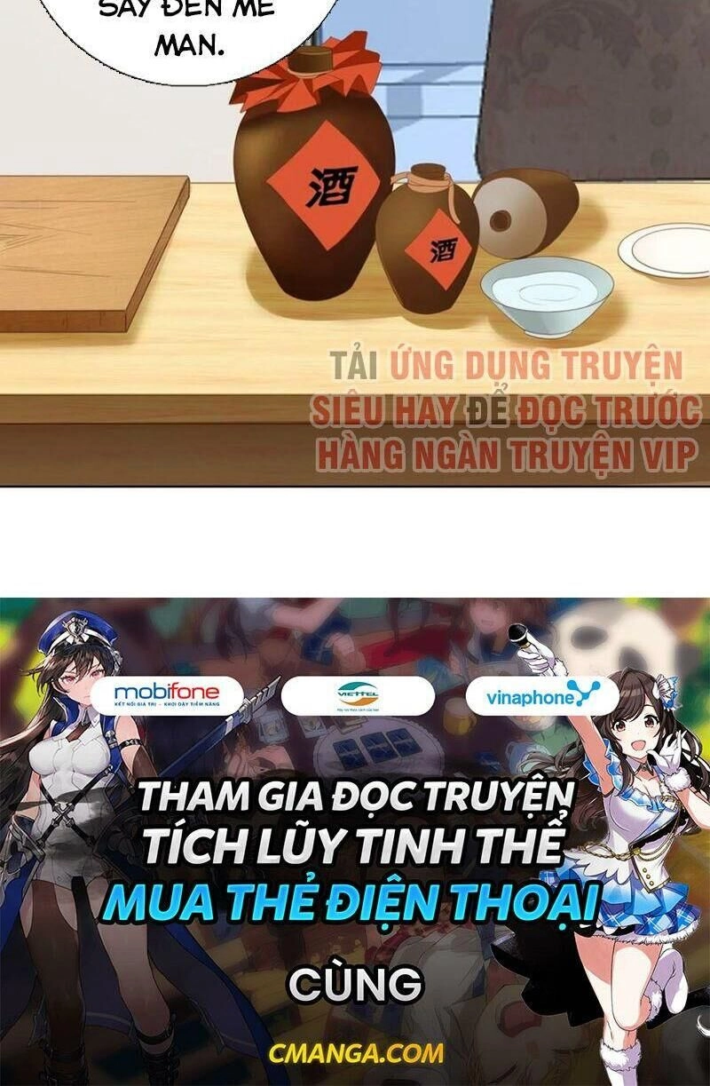 Siêu Cấp Thần Y Đại Biến Thái Chapter 75 - 32