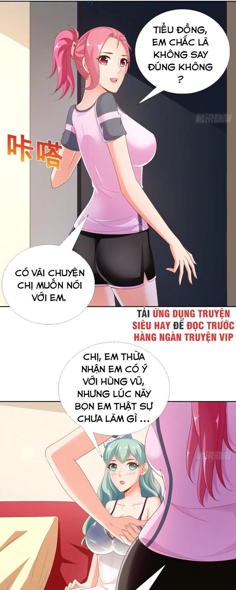 Siêu Cấp Thần Y Đại Biến Thái Chapter 77 - 7
