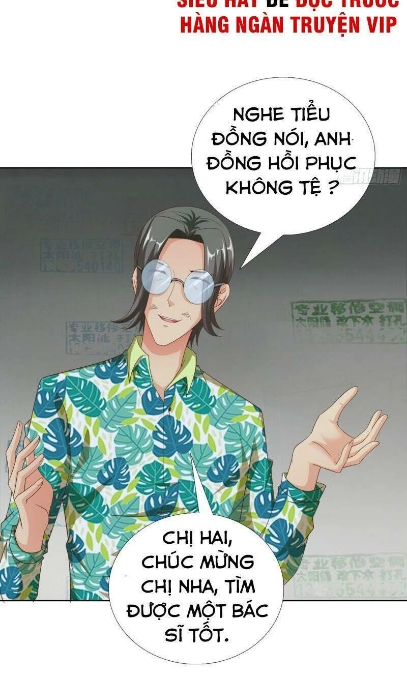 Siêu Cấp Thần Y Đại Biến Thái Chapter 80 - 8