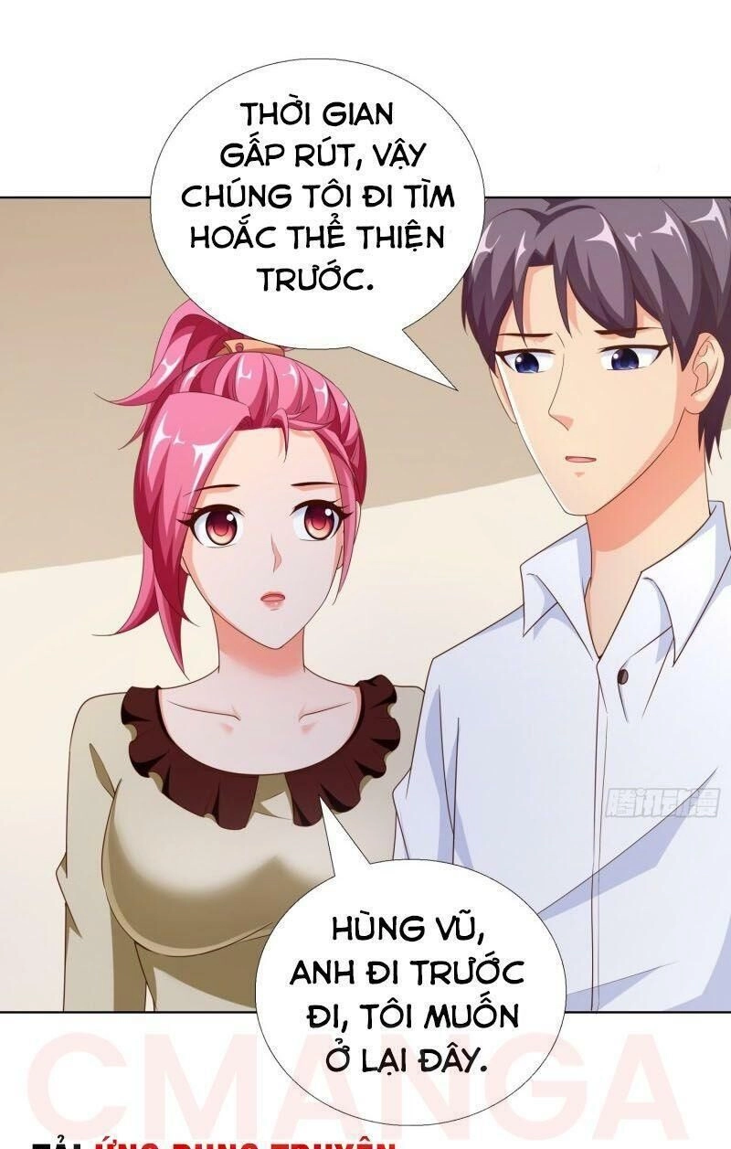 Siêu Cấp Thần Y Đại Biến Thái Chapter 80 - 15