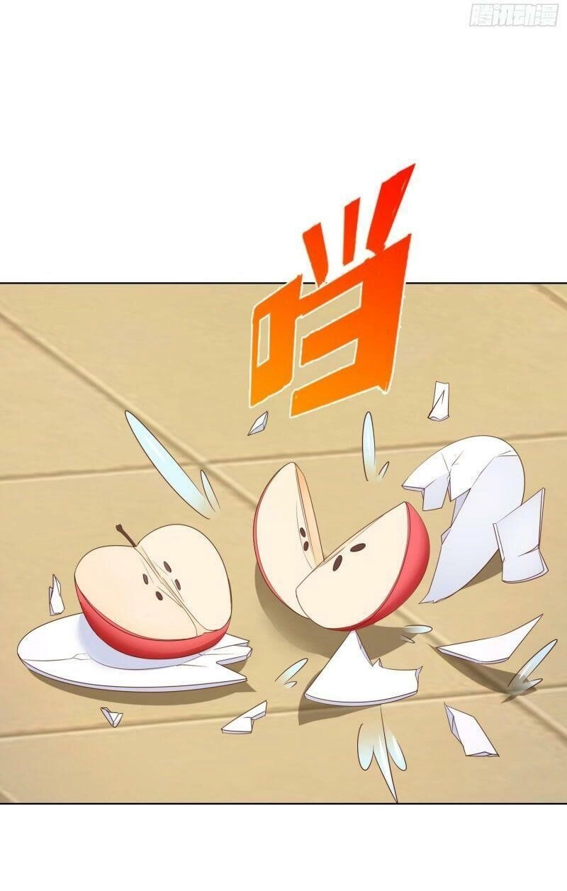 Siêu Cấp Thần Y Đại Biến Thái Chapter 81 - 14