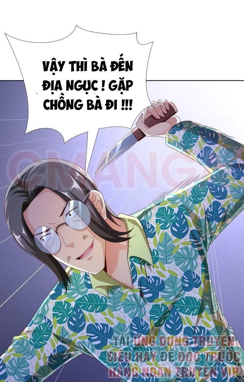 Siêu Cấp Thần Y Đại Biến Thái Chapter 81 - 21