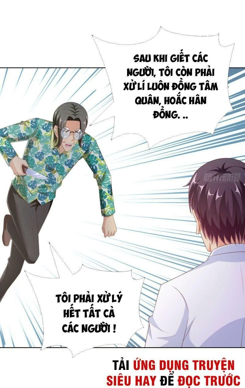 Siêu Cấp Thần Y Đại Biến Thái Chapter 81 - 27