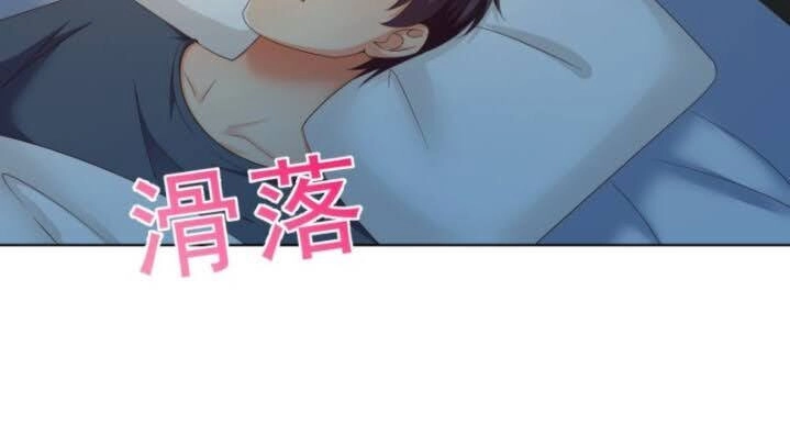 Siêu Cấp Thần Y Đại Biến Thái Chapter 84 - 19