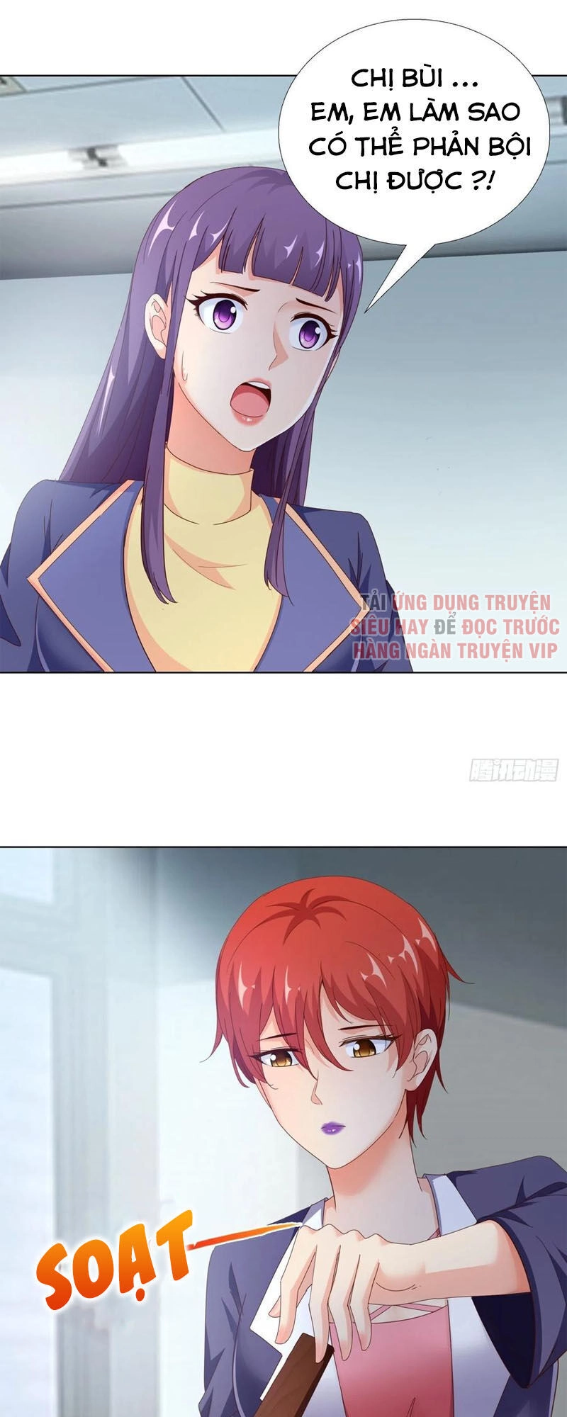 Siêu Cấp Thần Y Đại Biến Thái Chapter 98 - 1