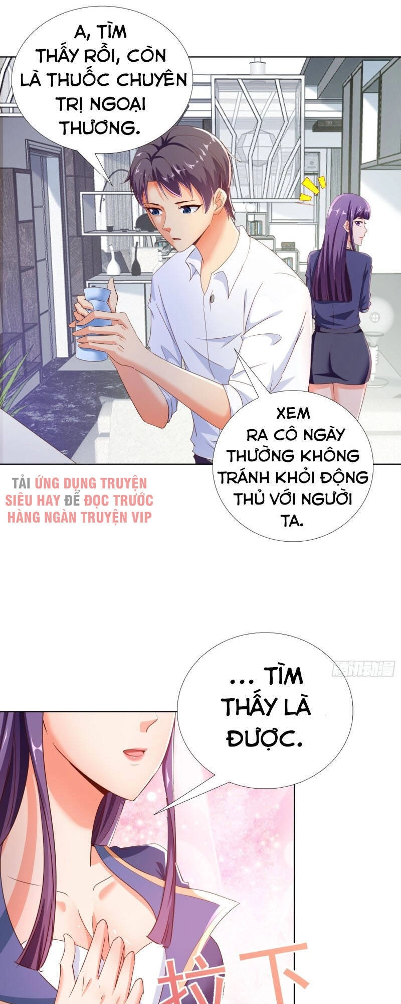 Siêu Cấp Thần Y Đại Biến Thái Chapter 107 - 1