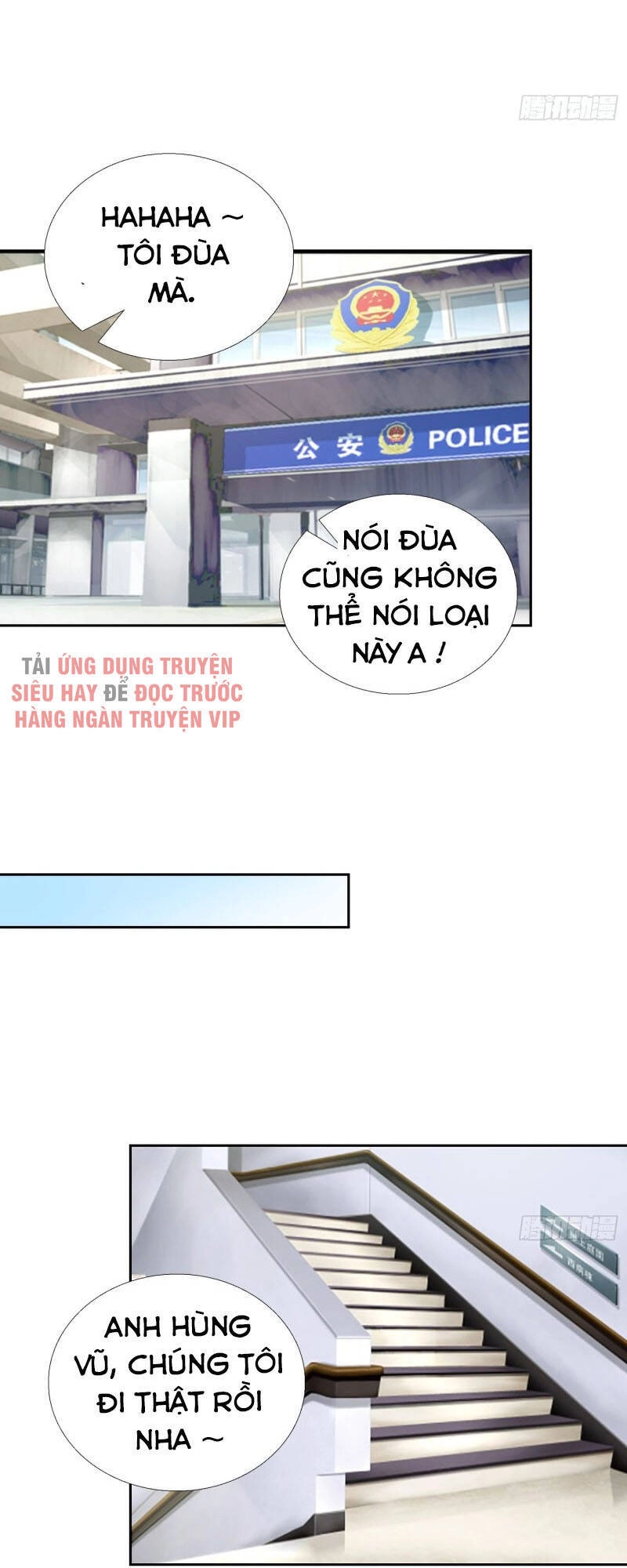 Siêu Cấp Thần Y Đại Biến Thái Chapter 114 - 17