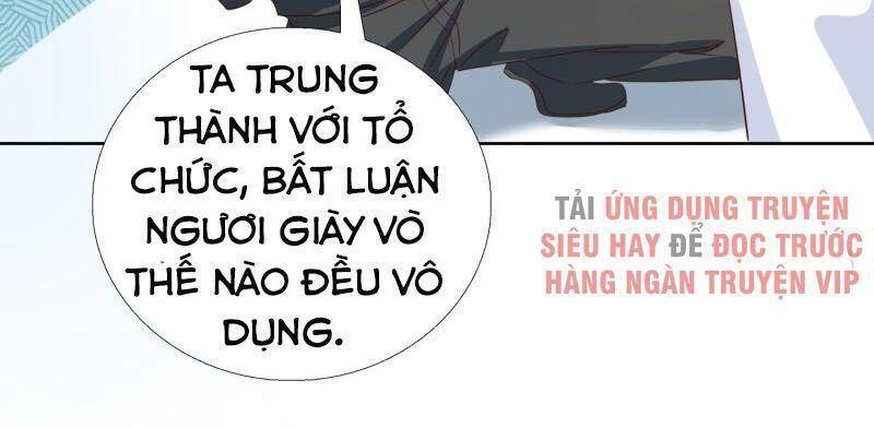 Siêu Cấp Thần Y Đại Biến Thái Chapter 126 - 27