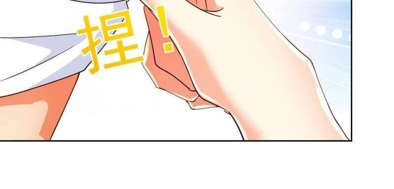 Siêu Cấp Thần Y Đại Biến Thái Chapter 129 - 20