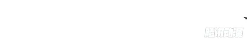 Siêu Cấp Thần Y Đại Biến Thái Chapter 130 - 26