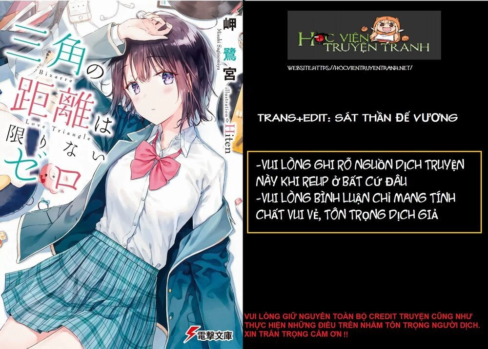 Sankaku No Kyori Wa Kagirinai Zero Chapter 1 - 1