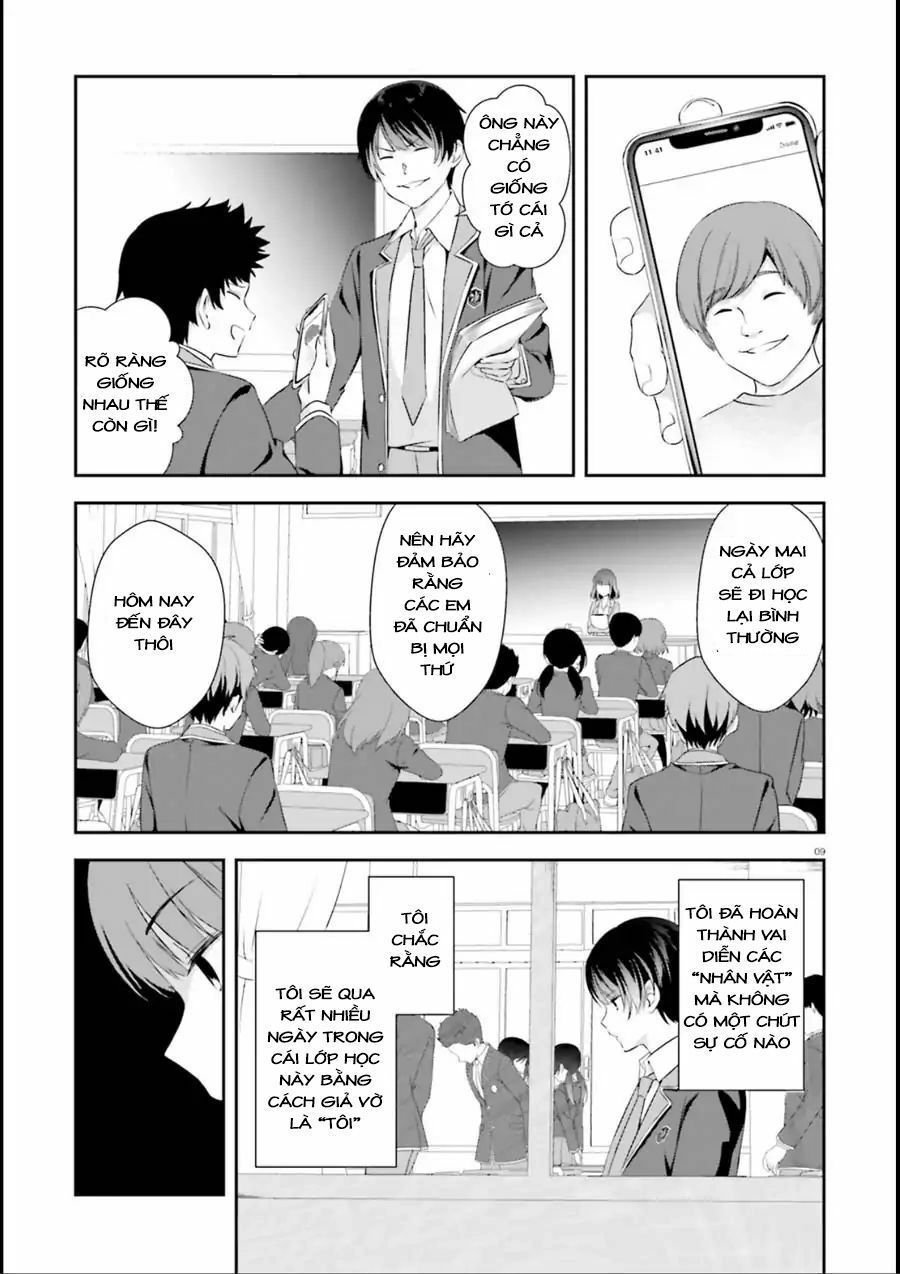 Sankaku No Kyori Wa Kagirinai Zero Chapter 1 - 8