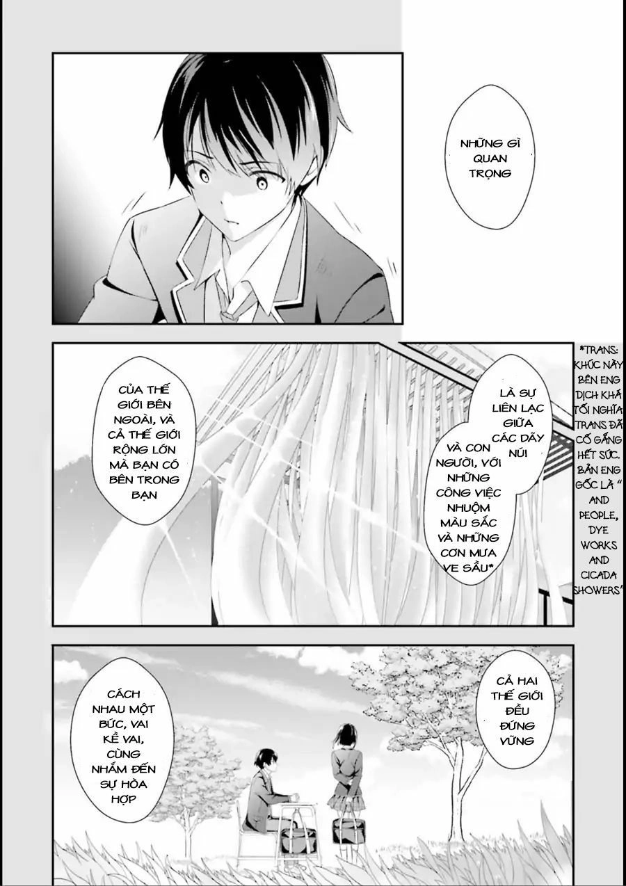Sankaku No Kyori Wa Kagirinai Zero Chapter 1 - 14