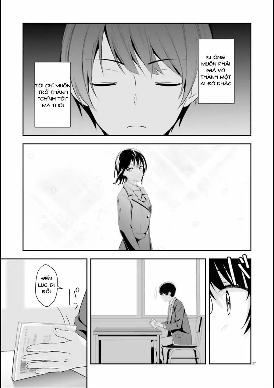 Sankaku No Kyori Wa Kagirinai Zero Chapter 1 - 26