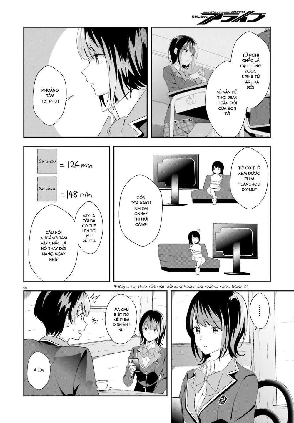 Sankaku No Kyori Wa Kagirinai Zero Chapter 4 - 7