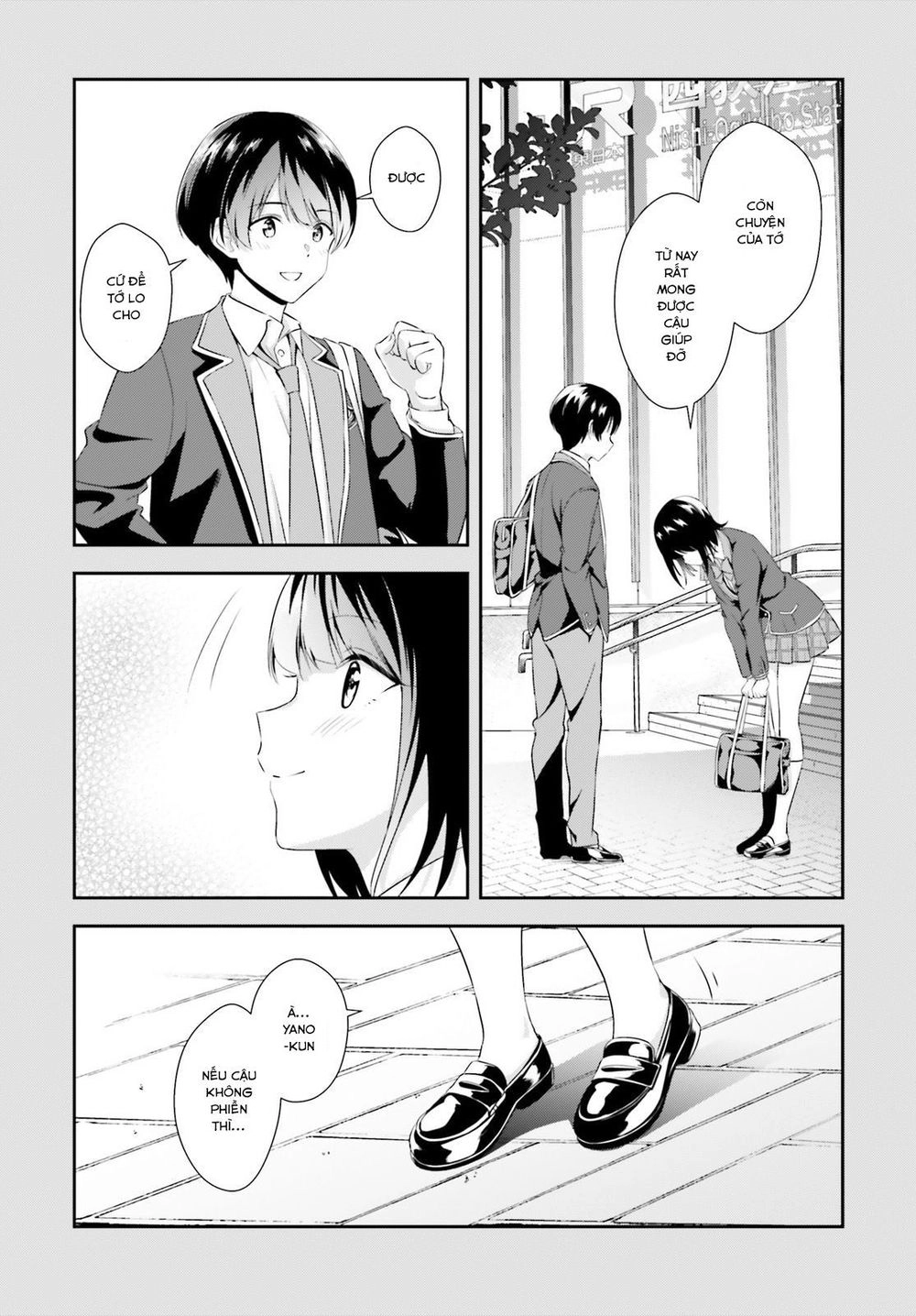 Sankaku No Kyori Wa Kagirinai Zero Chapter 4 - 13