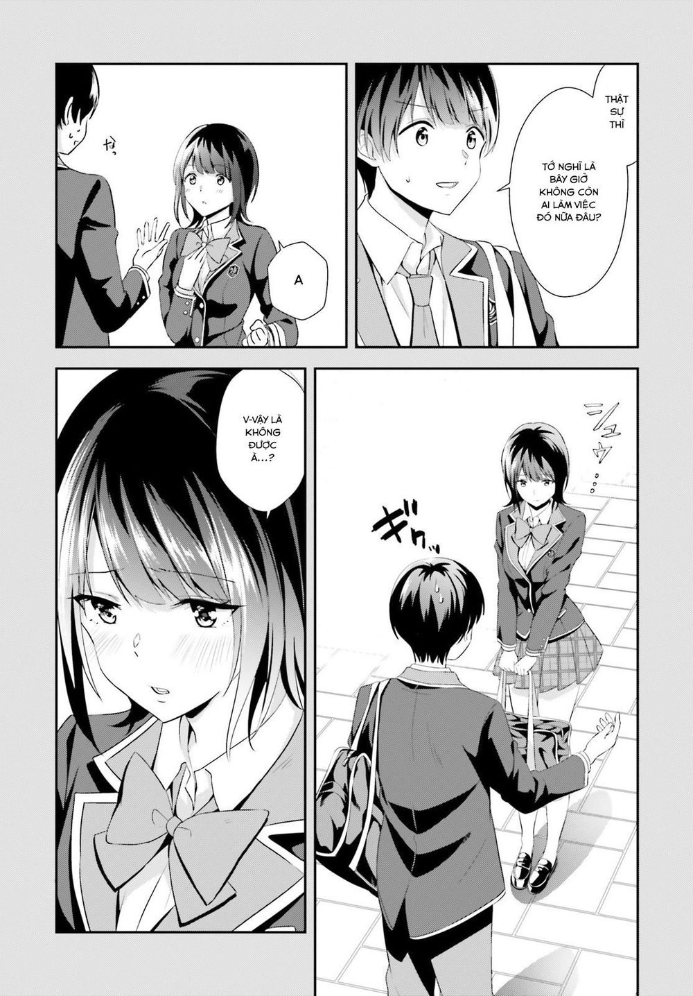 Sankaku No Kyori Wa Kagirinai Zero Chapter 4 - 15