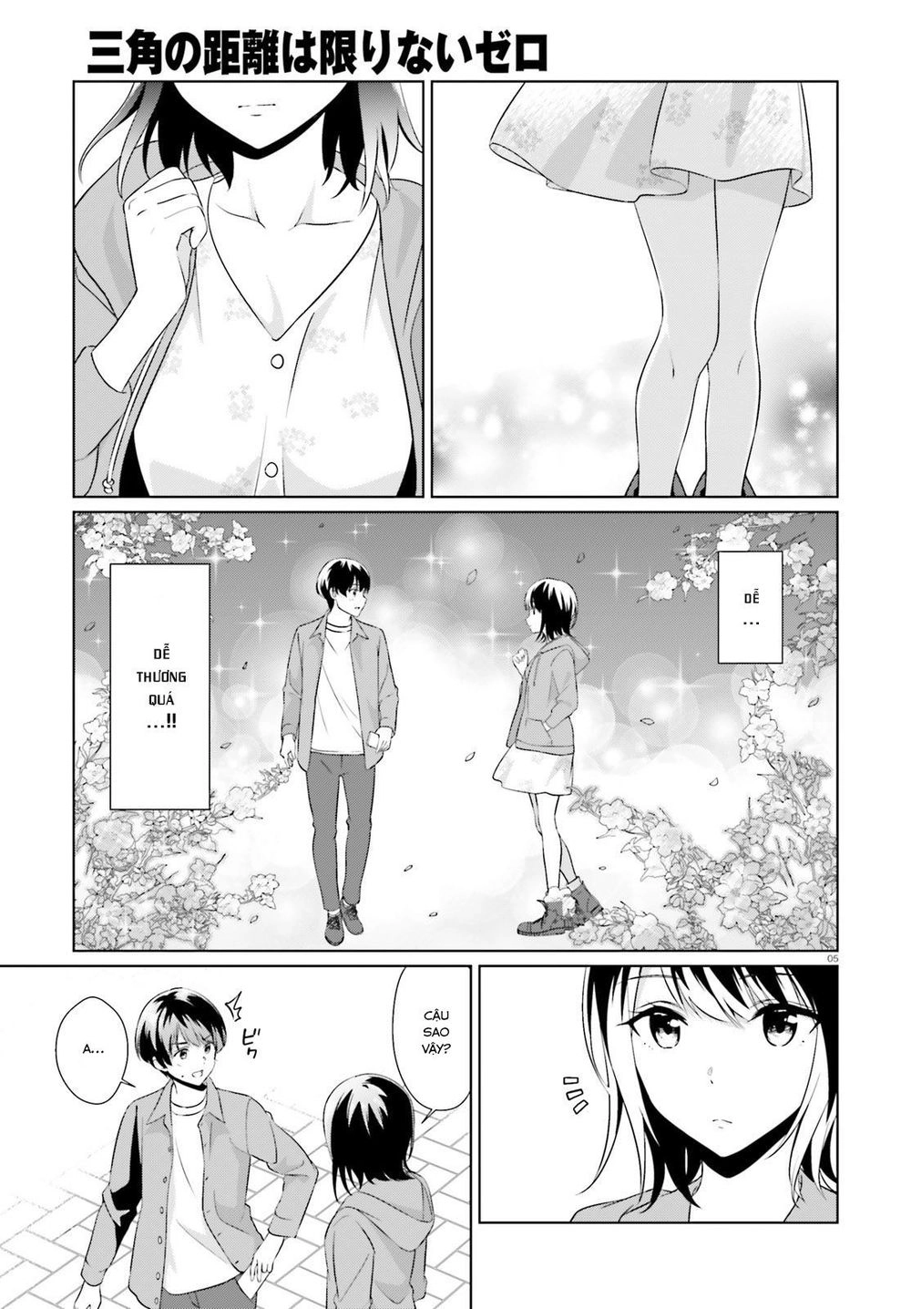 Sankaku No Kyori Wa Kagirinai Zero Chapter 6 - 4