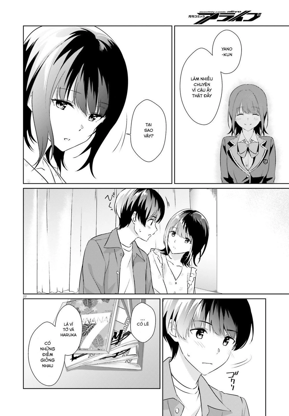 Sankaku No Kyori Wa Kagirinai Zero Chapter 6 - 21