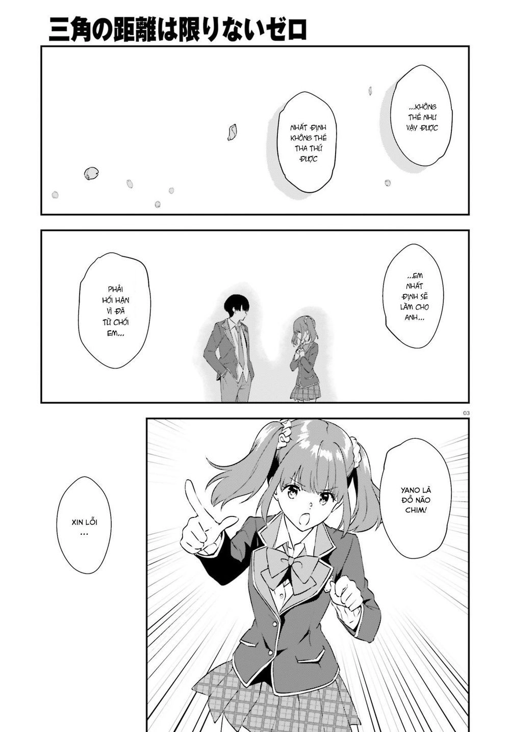 Sankaku No Kyori Wa Kagirinai Zero Chapter 8 - 4