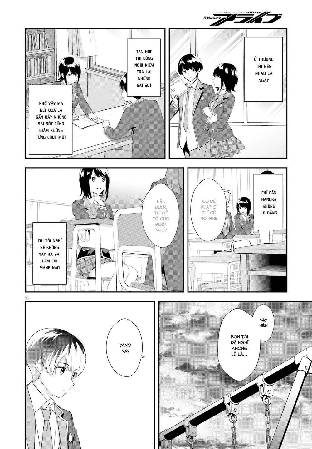 Sankaku No Kyori Wa Kagirinai Zero Chapter 8 - 7
