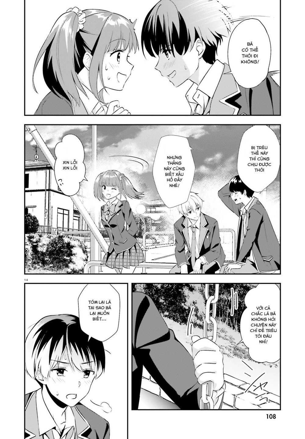 Sankaku No Kyori Wa Kagirinai Zero Chapter 8 - 15