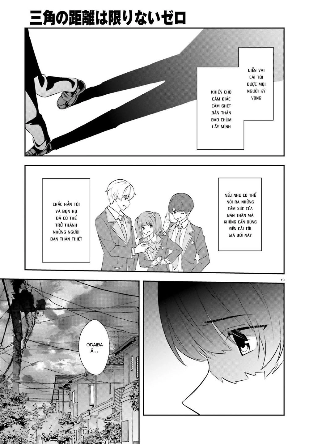 Sankaku No Kyori Wa Kagirinai Zero Chapter 8 - 20