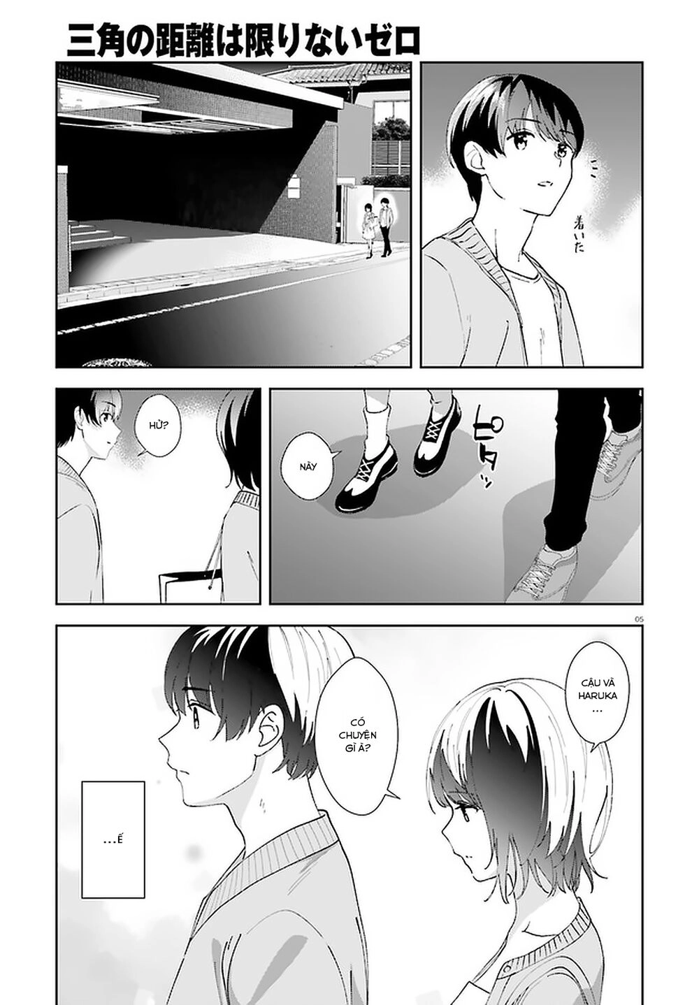 Sankaku No Kyori Wa Kagirinai Zero Chapter 13 - 6