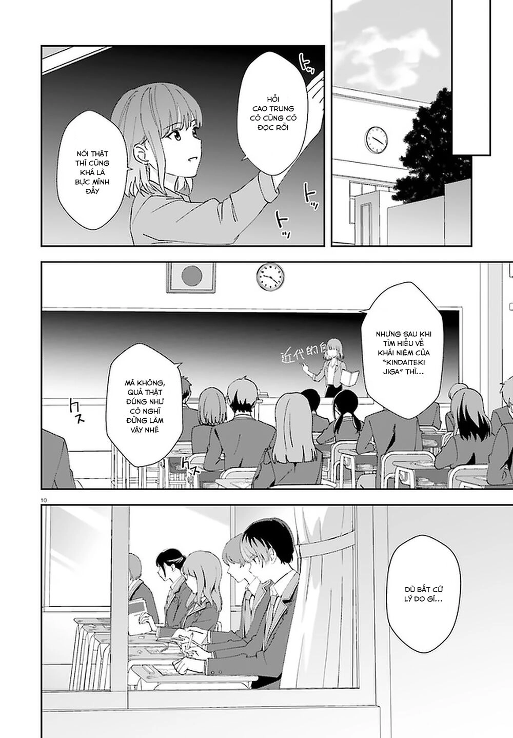 Sankaku No Kyori Wa Kagirinai Zero Chapter 13 - 11