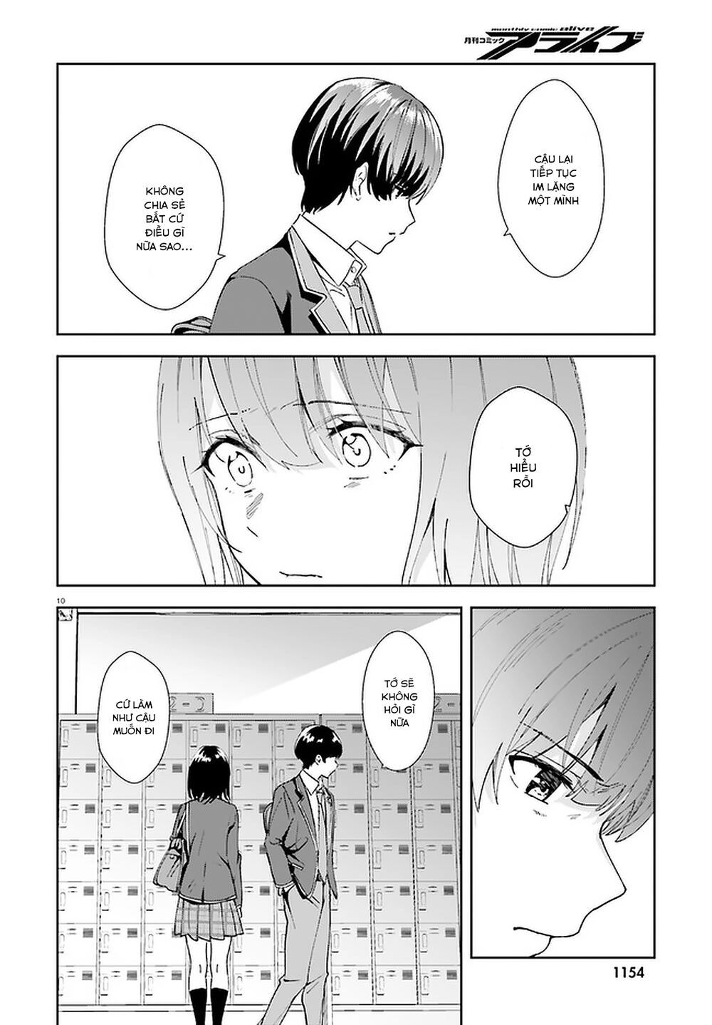 Sankaku No Kyori Wa Kagirinai Zero Chapter 14 - 11