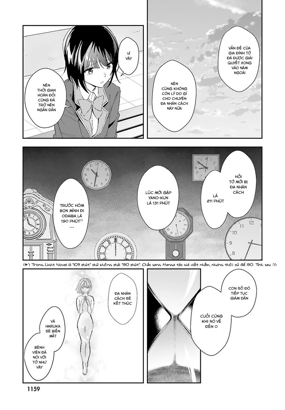 Sankaku No Kyori Wa Kagirinai Zero Chapter 14 - 16